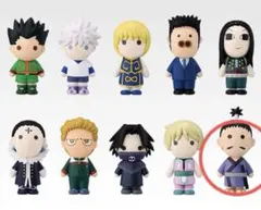 【匿名発送】新品未開封‼️ノブナガ　H賞　ミニマスコット　ハンターハンター一番くじ