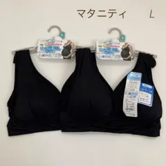 マタニティー　ひんやりさらっとインナー　L2枚