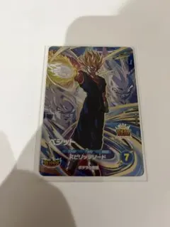 Item thumbnail for item 80b22edf-c339-4e30-b00f-373b55abf26a