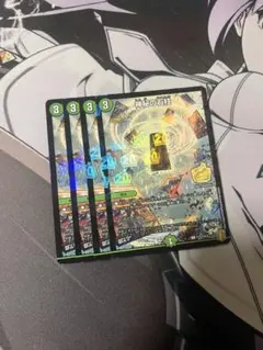 即日発送 デュエルマスターズ 神秘の石柱　プロモ モエル・モヒッチ》《神秘の石柱》のプロモカードが判明