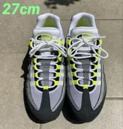 Nike Air Max 95 グレー/イエロー 27cm