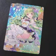 遠かりし使 リワト=フィーラ シークレット ウィクロス WIXOSS - メルカリ