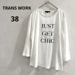 【トランスワーク】七分袖　プリントTシャツ ホワイト　サイズ38