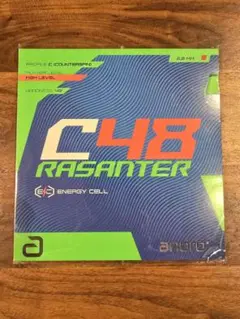 andro RASANTER C48 2.0mm レッド