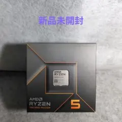 AMD Ryzen 5 9600X ジャンク 起動不可 検証済 AMD Ryzen 5 9600X ジャンク 起動不可 検証済 - メルカリ