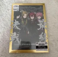 KnightA 騎士A 最終決戦DVD