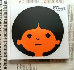 【限定盤2枚組】スカパラ+尾崎世界観「爆音ラヴソング/めくったオレンジ」♪レア