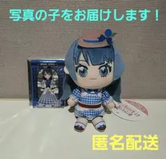 ラブライブ 蓮ノ空女学院 おすわりぬいぷりけ 村野さやか gigo ぬいぐるみ