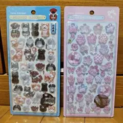 【新品未開封】ボンボンドロップ シール 2点セット ぷっくり 桜＆日本犬