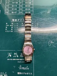 最終出品‼️ハローキティ 腕時計 2000年記念限定