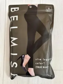 【新品未開封】BELMISE スリムレギンス BLACK