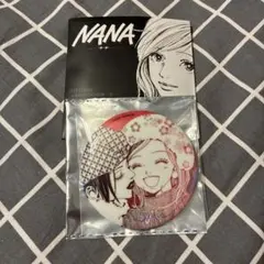 月夜 ..*様 リクエスト 2点 まとめ商品