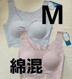 ✴︎MERU✴︎ ♡プロフ読んでね♡様専用