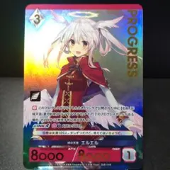 アンジュ・ユナイト Ange Unite 絆の天使 エルエル P 2026年最新】アンジュ・ユナイトの人気アイテム - メルカリ