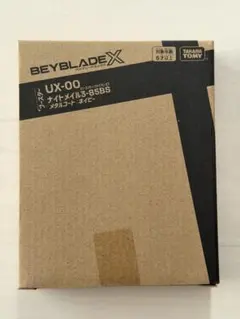 Item thumbnail for item 8756b27e-1bfa-4bd6-a743-6a005b5f53de