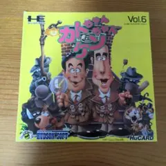 pcエンジンソフト