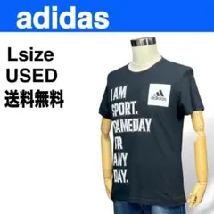 adidas アディダス Tシャツ ブラック 送料無料