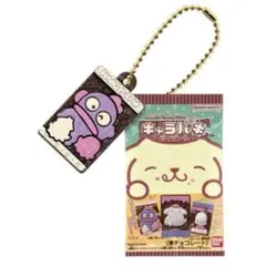 サンリオキャラクターズ　キャラパキ　 　　ミニチュアコレクション　ハンギョドン