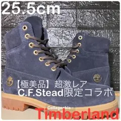 【極美品Timberland】25cmティンバーランド×Atmos第4弾のサムネイル