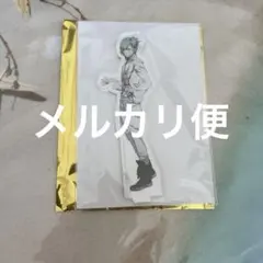 うたプリ ブロッコリーくじ 藍