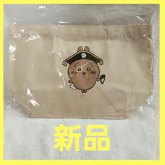 ちいかわ【お台場冒険王】アドベンチャー ランチサイズトートバッグ うさぎ