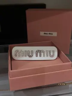 miumiu ノベルティタンブラー カバー付き - メルカリ
