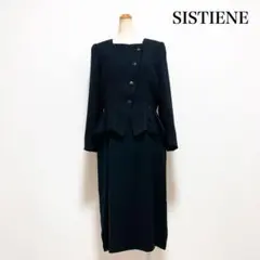 SISTIENE ブラックフォーマル ワンピース 日本製 冠婚葬祭 喪服 礼服