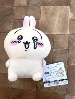 Item thumbnail for item 0658e2df-0418-4fae-9198-7f257a90ec9c