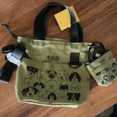 カルディKALDI いぬの日 お散歩バック 2024 ミニポーチ付き 新品