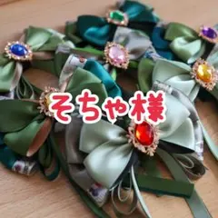 そちゃ様専用 ペンライトリボン