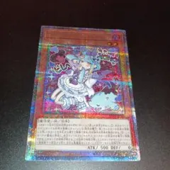 2025年最新】live☆twin リィラ 25thの人気アイテム - メルカリ