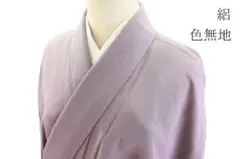 ★専用★未使用品 絽 色無地 灰紫 身丈155.5cm 裄丈64.0cm 夏着物のサムネイル