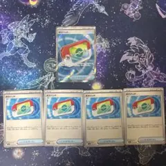 ポケパッド SR1枚 N3枚