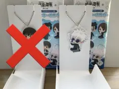 五条悟 呪術廻戦 ローソン アクリルキーホルダー