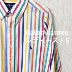 春カラー✨Ralph Lauren マルチカラーストライプシャツ