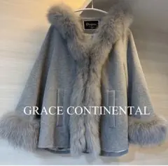 【値下げしました！】 Diagram フォックスファーコート ほぼ未使用