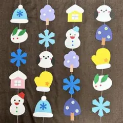 壁面　冬　雪　1月　2月