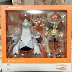 2026年最新】figma キバナの人気アイテム - メルカリ