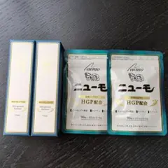 ニューモ サプリメント ランペップ HGP モリンガ 90粒x2 - メルカリ