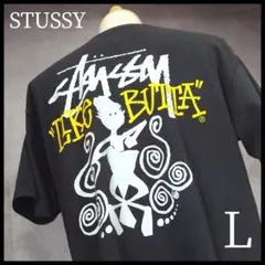 希少　STUSSY Tシャツ　BUTTA　旧タグ　Lサイズ　ブラック