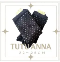 【新品未使用品】チュチュアンナ 靴下ソックス 黒 ドット22〜25cm 2組み