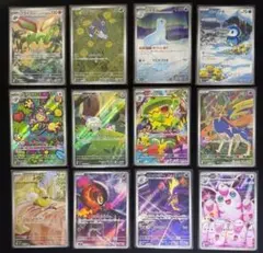 インフェルノX AR コンプリート12枚セット ㉒