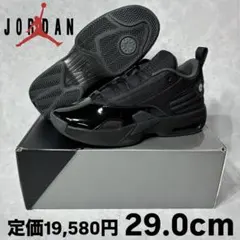 新品 ナイキ ジョーダン マックス オーラ6 ブラック アンスラサイト 29.0