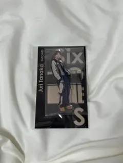 SixTONES 田中樹 アクリルスタンド