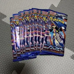 2026年最新】ニンジャスピナーBOXの人気アイテム - メルカリ