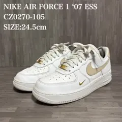 さ*ん様 ナイキ エアフォース 1 '07 Essential 24.5 エッセ