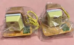 【海外ガチャ】ポムポムプリン カチカチキーホルダー 2個セット