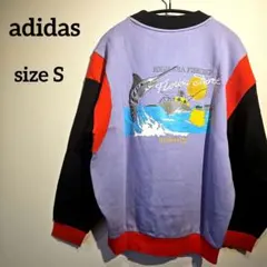 【超希少】adidas トレーナー 刺繍