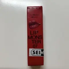 KATE LIP MONSTER 07 ラスボス