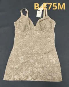 トリンプボディスーツ